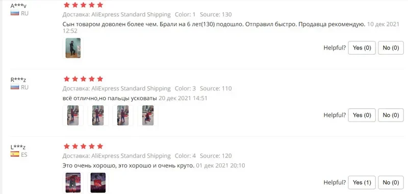 תחפושת ספיידר גיבור ילדים ספנדקס חליפת קפיצה להתחפשות להלווין תחפושות בודיסוט כיסוי ראש לילדים סט מסיבת הפרדה תחפושת ספיידר גיבור ילדים ספנדקס חליפת קפיצה להתחפשות להלווין תחפושות בודיסוט כיסוי ראש לילדים סט מסיבת הפרדה