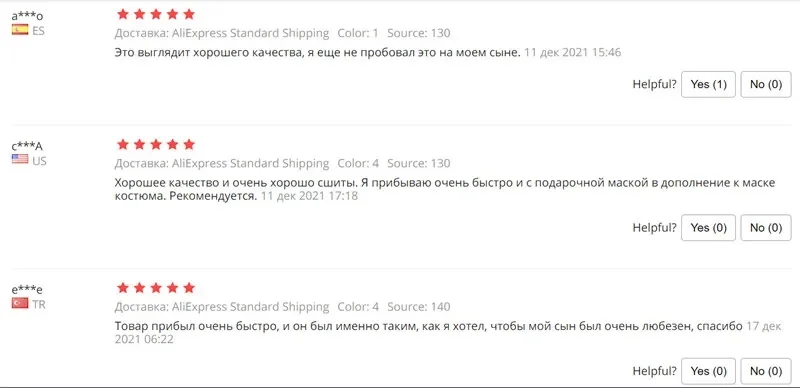 תחפושת ספיידר גיבור ילדים ספנדקס חליפת קפיצה להתחפשות להלווין תחפושות בודיסוט כיסוי ראש לילדים סט מסיבת הפרדה תחפושת ספיידר גיבור ילדים ספנדקס חליפת קפיצה להתחפשות להלווין תחפושות בודיסוט כיסוי ראש לילדים סט מסיבת הפרדה